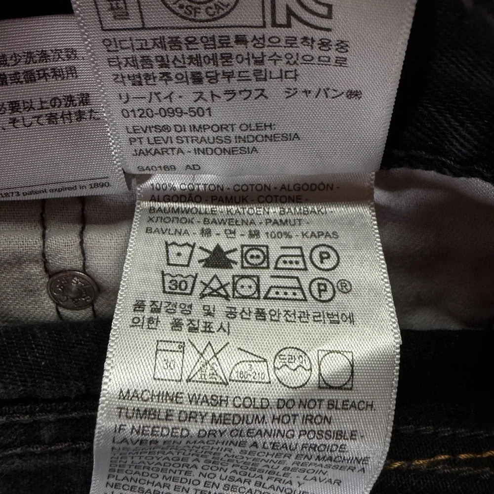 Levi's 505 Jeans Men's 34x34 Black Cotton Denim Straight Leg Workwear Travel